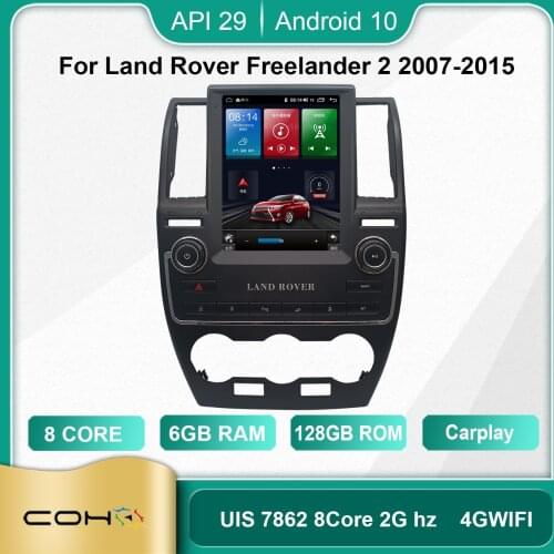 For Land Rover Freelander 2 2007-2015 6G+128G smart car multimedia video player GPS navigation radio 4G version Android 10