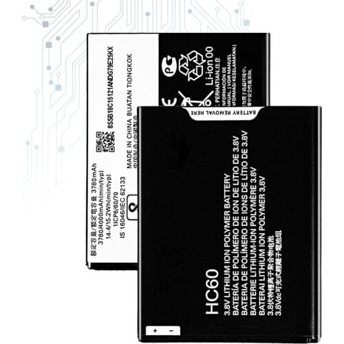 KiKiss Motorola Moto C Batteries