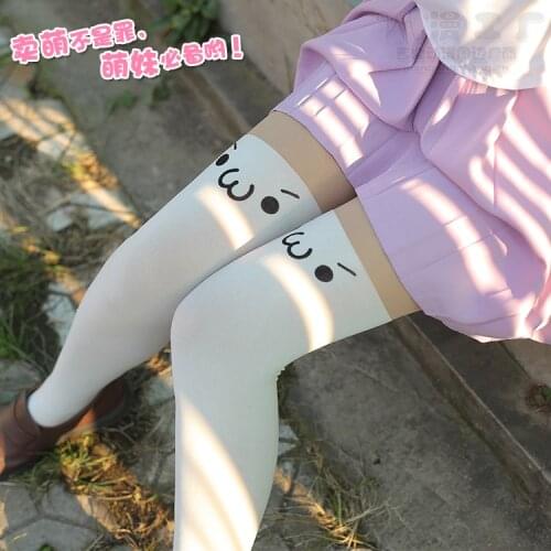 Harajuku Emotion Icon Cosplay Expression Pantyhose Stockings Anime Cute White/Black Tights
