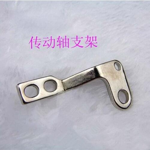 Computer embroidery machine parts automatic thread cutting parts transmission shaft bracket