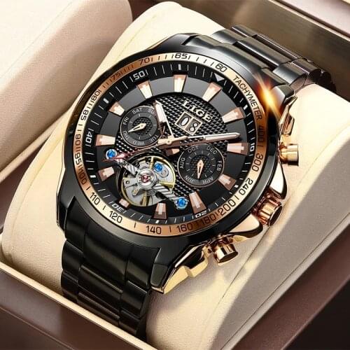 LIGE Men's Watch