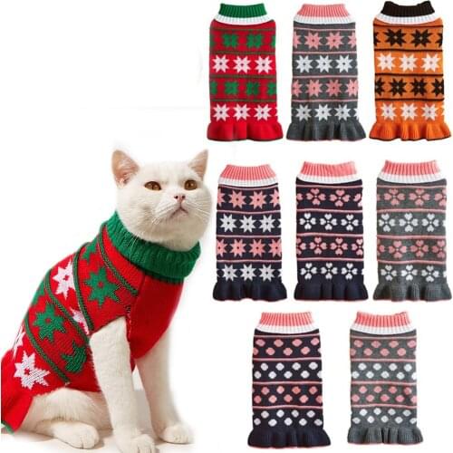 Oeny Sweaters For Dogs