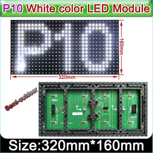320 x 160mm Semi-outdoor white color P10 LED display panel,Single color indoor SMD P10 LED display module