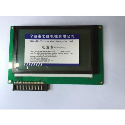 Display Screen Replace Lonati Goal Series L462 L472 Socks Machine Use Screen Y24121 IEODIS