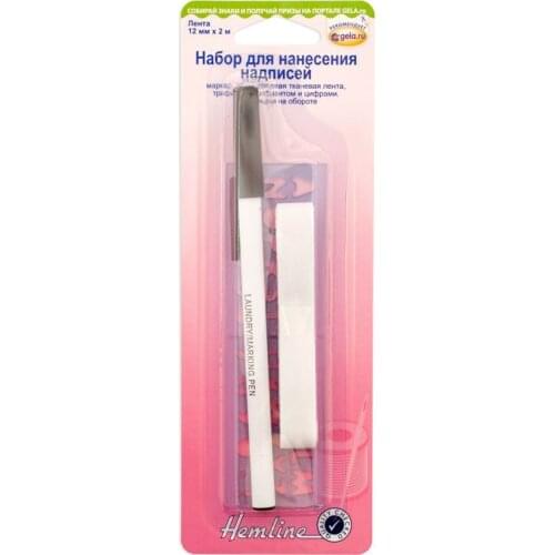 Hemline Fabric Markers