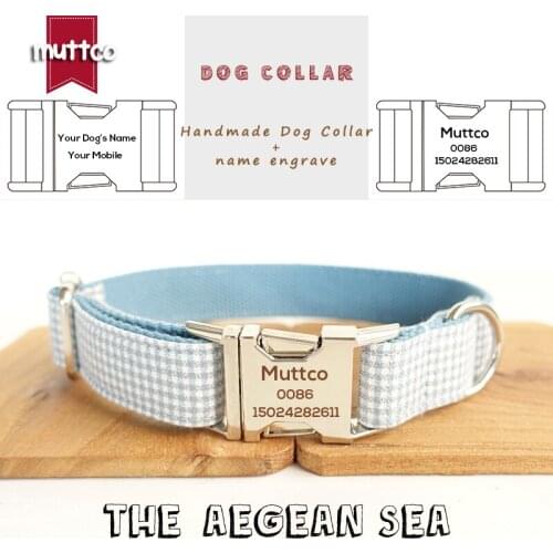 MUTTCO Laser Engraved name and phone retailing British style collar custom pet nametag THE AEGEAN SEA dog collar 5 sizes UDC022