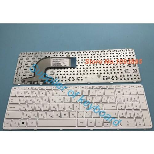 NEW Russian keyboard For HP Pavilion 15-e063sr 15-e070sr 15-e071sr 15-e072sr laptop Russian keyboard White