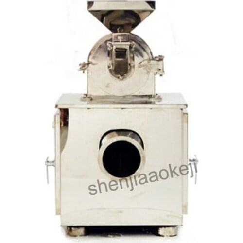 Stainless steel grinding machine 10-60kg/h crusher high speed pulverizer Raw material grinder machine 2200W AC380V