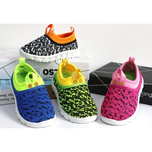 Upbelaa Shoes For Boys