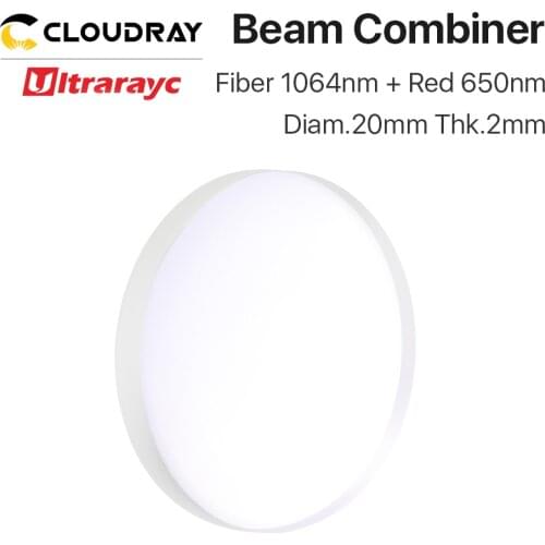 Ultrarayc 1064nm Fiber Laser Beam Combiner Lens Diameter 20mm Combiner Red Light for Fiber Laser Marking Machine Optical System