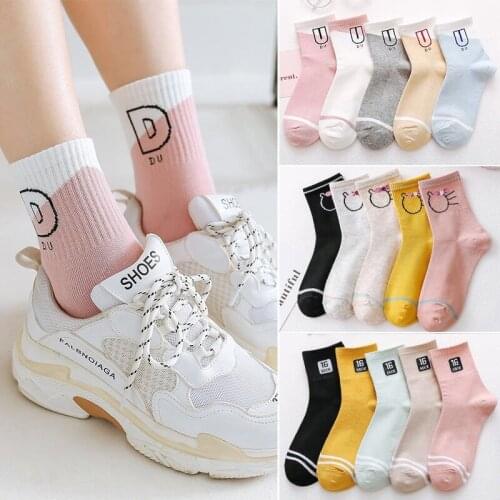 1PC Student Tube Socks Ship Korean Cartoon Parallel Bars Trend Cotton College Style Womens