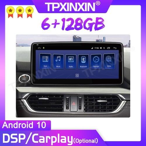 12.3'' Android For Mazda Atenza Radio Car Multimedia Player 6+128GB Radio GPS Navigation Stereo CarPlay WiFi 4G Touch Screen