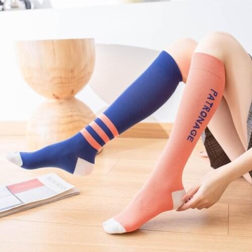 Womens socks solid color horizontal strips trend fashion socks spring wild personality asymmetric AB letter pattern sports sock