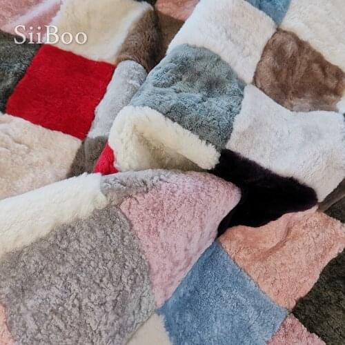 Siiboo Patchwork Fabrics