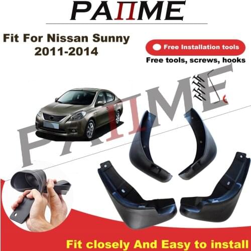 4 Pcs Set Molded Mud Flaps Mudflaps Splash Guards Front Rear Mud Flap Mudguards Fender for nissan sunny 2011-2014 YC101190