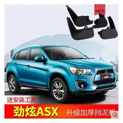 Auto Front Rear Mud Flaps 4pcs For Mitsubishi PAJEROSPORT 2011-12 2013-18 ASX Mudguards special car fender Mud Flaps Mudflaps
