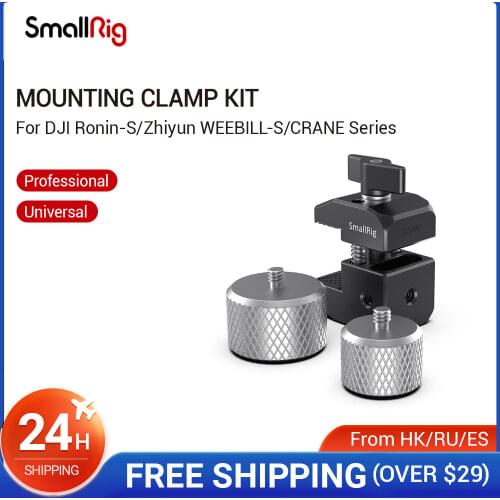 SmallRig For BMPCC 4K Camera Counterweight Mounting Clamp For DJI Ronin-S/Ronin-SC and Zhiyun Weebill/Crane Series Gimbals-2465