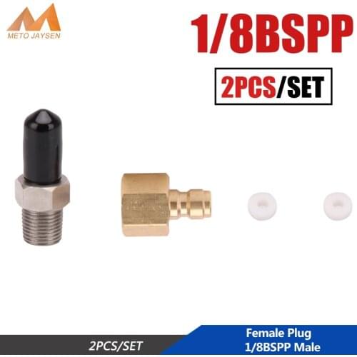 1/8BSPP 8mm Fill Nipple Quick Female Plug PCP Paintball 1/8NPT Male Plug Coupler Fittings M10x1 Air Socket 2pcs/set