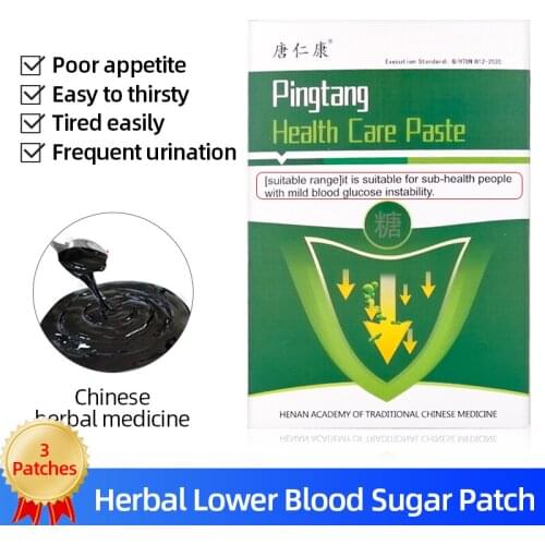 Natural Herbs Diabetic Patch Stabilizes Blood Sugar Reduce Glucose Content Medical Health Care Stickers