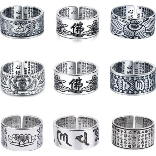 Silver-color Jewelry Lotus Flower Open Ring for Men Male Fashion Free Size Buddhistic Heart Sutra Rings Gifts