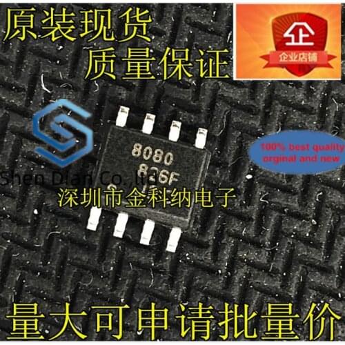 10pcs 100% orginal new in stock Imported NJM8080G JRC8080G 8080 circuit audio operational amplifier chip
