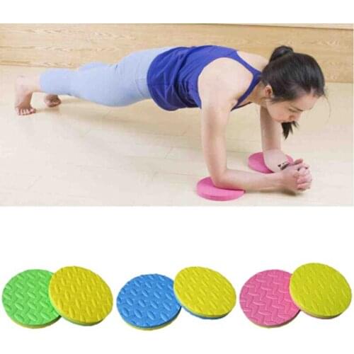 Fitness Pads Yoga Plank Pad Elbow Protection Workout Training Disk Round Exercise Mats Flat Support Elbows Padding Cushion