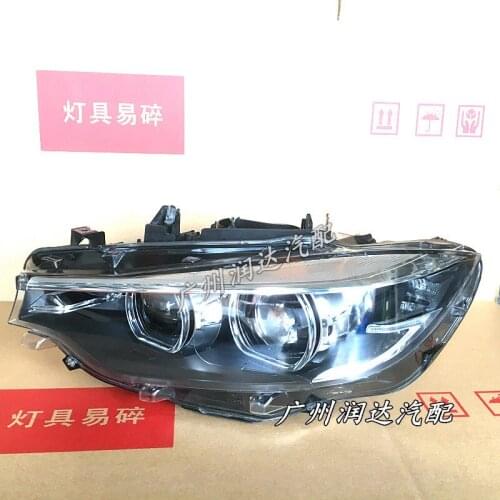 Applicable to: BMW 4 series / headlamp assembly disassembly / 1 Series 2 series 3 Series 5 Series 6 Series 7 Series GT