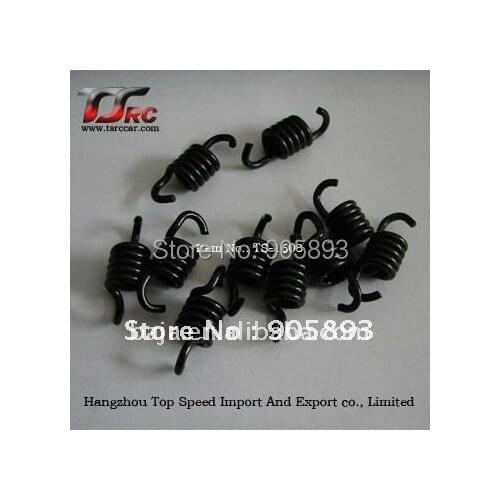 Clutch spring for 8000r/min