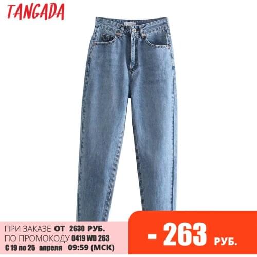 Женские зауженные джинсы Tangada China At AliExpress