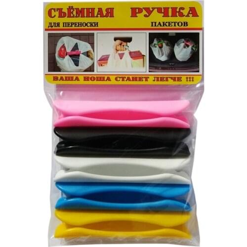 UNIRU Kitchen Accessories