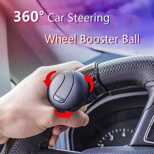 Universal 360° Car Steering Wheel Booster Knob Wheel Steering Booster Reversing Effort-saving Assist Ball Car Accessories