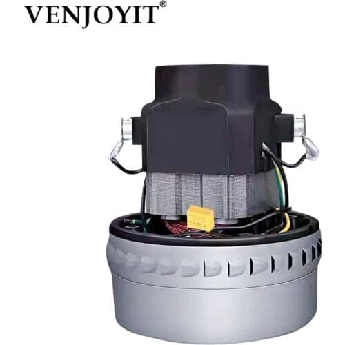 220V General Purpose Industrial Vacuum Cleaner Suction Machine Accessories Motor HLX-GS-A3BF501B