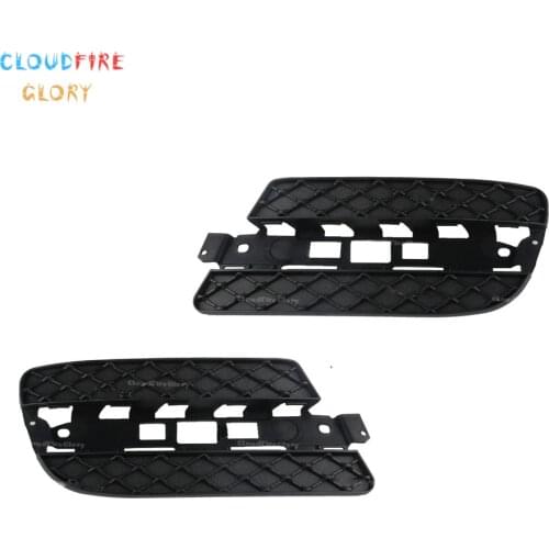 1648847122 1648847222 Pair Front Bumper Fog Light Grille Trim Cover Cap Left Right For Mercedes-Benz X164 GL350 GL450 2010-2012