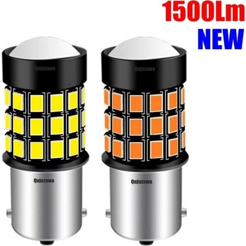2PCS 1156 BA15s 7506 P21W R10W Super Bright 1500Lm LED Car Turn Signal Brake Lamp Auto Rear Reverse Bulb Daytime Running Lights