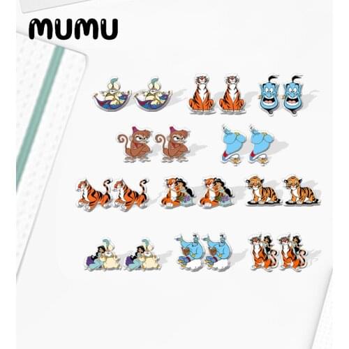 2021 New Aladdin Genie Stud Earring Rajah Jasmine Epoxy Jewelry Resin Acrylic Earrings Handmade Gifts Fan