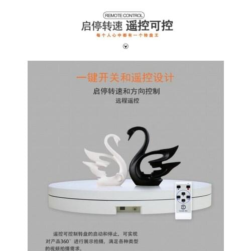 HQ 60X8CM 30-60 Seconds Remote Control Electric Rotating Turntable Display Stand Base Lazy Susan for Photography Shooting