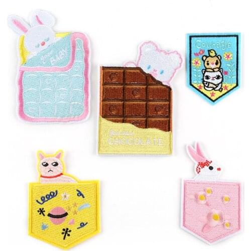 Sweet Girls Decoration Cute Appliques Daughter Gift Diy Accessory for Pant Coat Bag