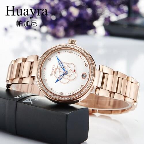 Ocysa Ladies Mechanical Watch