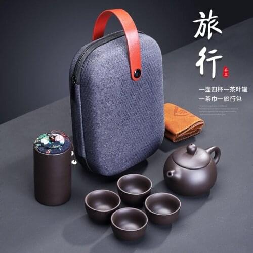 Portable Tea Set Teapot Handmade Purple Clay Tea Pot 4 Cups Set Zisha Ceramic Chinese Kungfu Cha Pottery Teapot Travel KIT