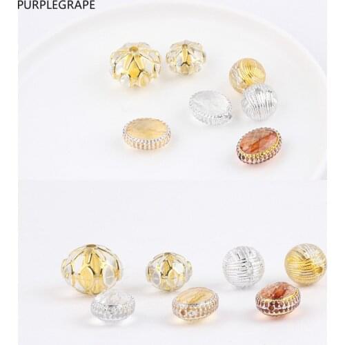 PURPLEGRAPE DIY Jewelry Handmade Material Transparent Retro Gold-plated Pumpkin Oval Earrings Accessories 8pcs