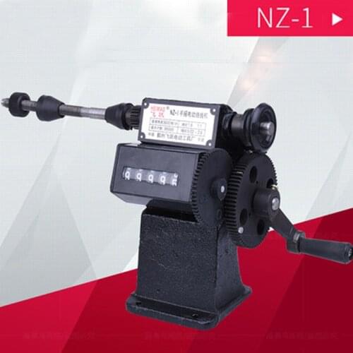 ZQXYSJ Machine Tools And Accessories