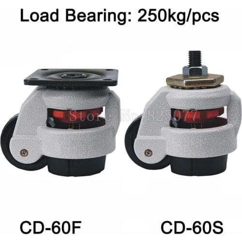4PCS CD-60F/S Level Adjustment MC Nylon Wheel and Aluminum Pad Leveling Caster Industrial Casters Load Bearing 250kg/pcs JF1515