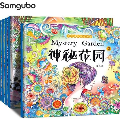 8pcs/set Antistress Coloring Book Drawing Book Coloring Book for Adults Coloring Books for Kids Art Book
