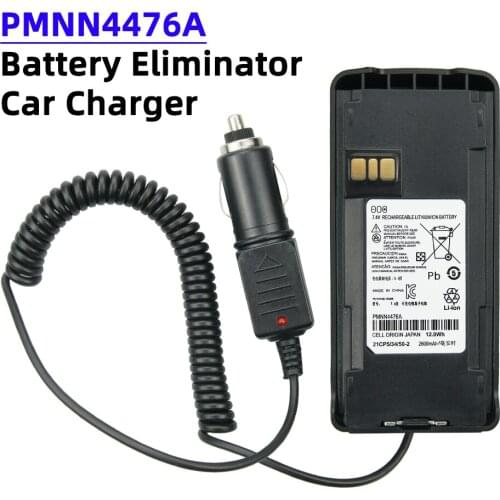 PMNN4476A Battery Eliminator Car Charger for Motorola CP1200 CP1300 CP1600 CP1660 CP185 CP476 EP350 Two Way Radio Battery Charge
