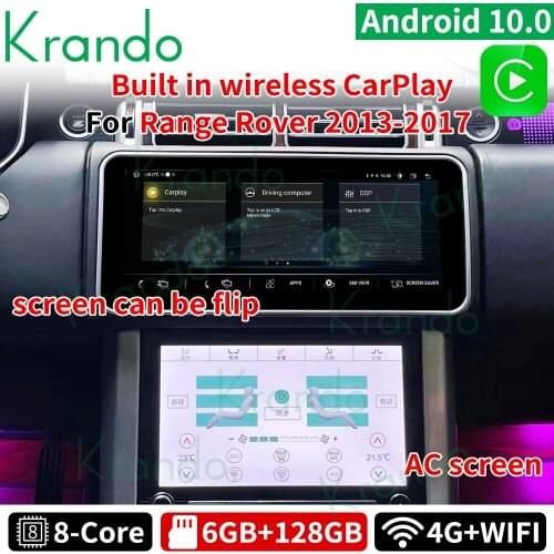 Krando 12.3 inch Android 10.0 Full Touch For Land Rover Range Rover Vogue L405 2013-2017 AC Air Conditioner Control Board