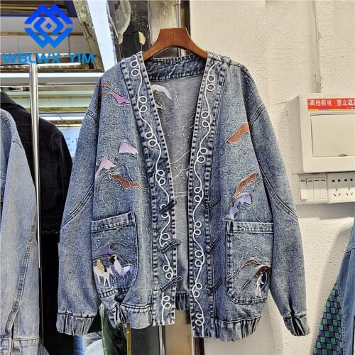 WBLWX YIM Women's Oversized Jackets