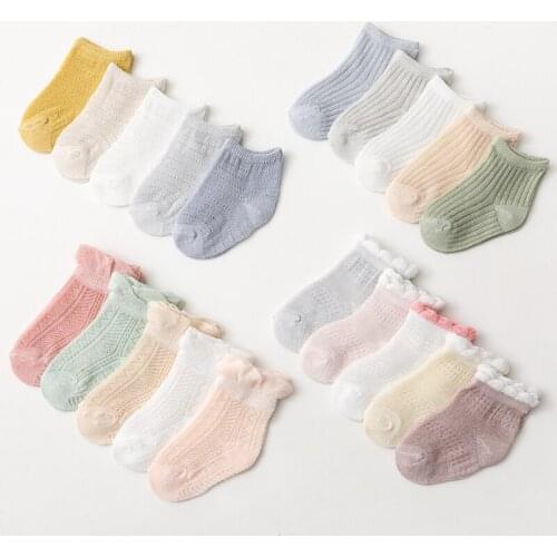 5 Pairs Lot Children Summer Short Cotton Socks Kids Boys Girls Newborn Infant Mesh Thin Cute Stripe Lace Socks Baby Accessories