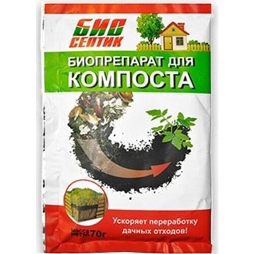 Комплексные удобрения Биосептик China At AliExpress