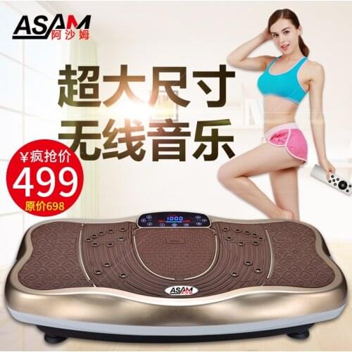 Home Vibration Slimming Equipment Stovepipe Thin Waist Thin Belly Slimming Artifact Shaking Machine Lazy Vibrating Platform