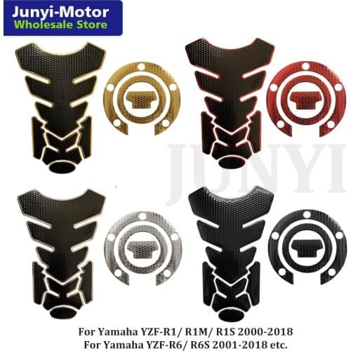 Fuel Tank Pad Gas Cap Cover Sticker For Yamaha YZF R1 R6 FZ1 FZ6 FZ6R FZ07 MT07 FZ09 MT09 FJ09 FJR1300 Motorcycle Chrome Decal